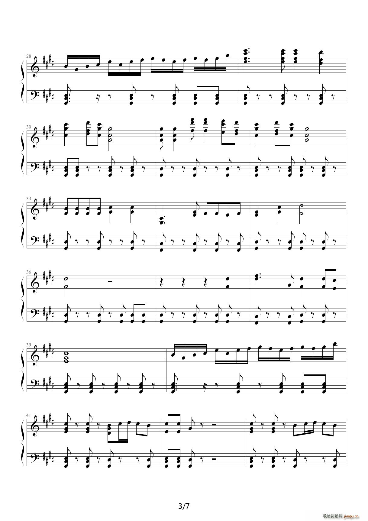 ������ ��ٰ� E�{(����V)3