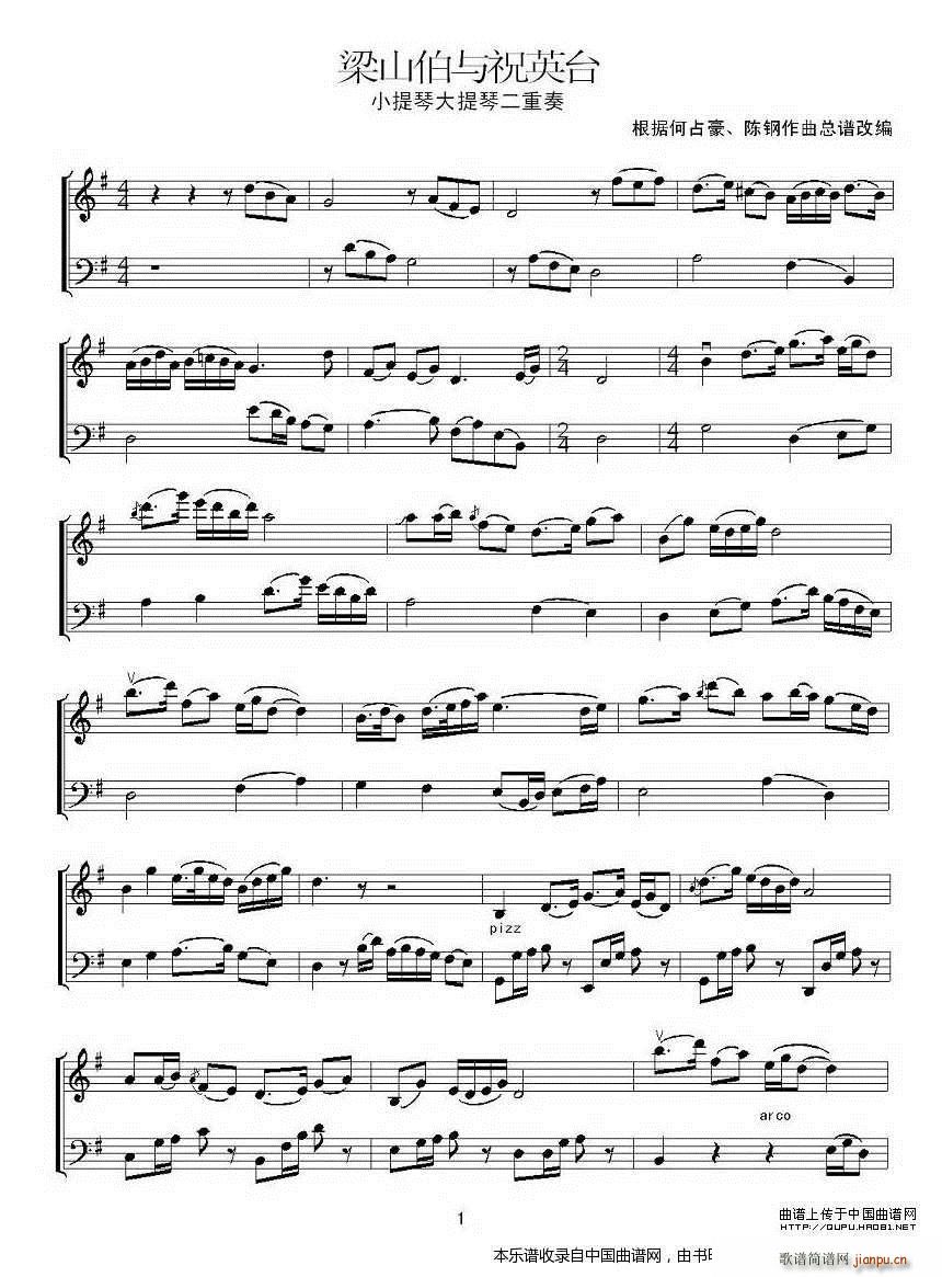 ��ɽ���cףӢ�_ ��С���ٶ�����(С�����V)1