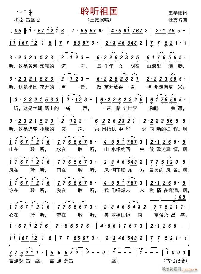 �� (t��ng)���(���ָ��V)1