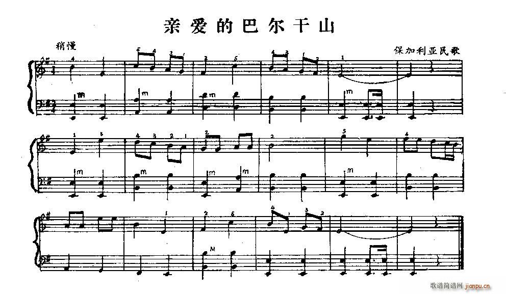 �H��(��i)�İ͠���ɽ(���L(f��ng)���V)1