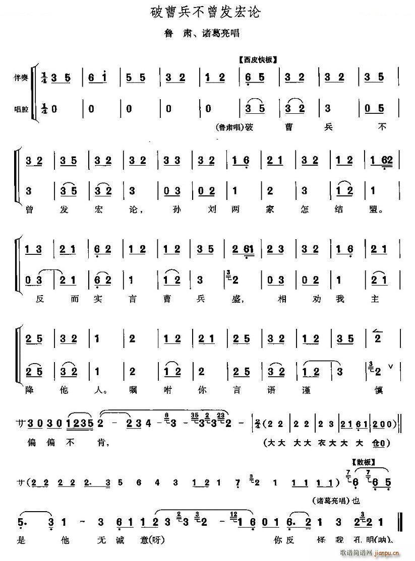 �Ʋܱ������l(f��)��Փ ���֮�� ���C���� ���V(ʮ�ּ�����)1