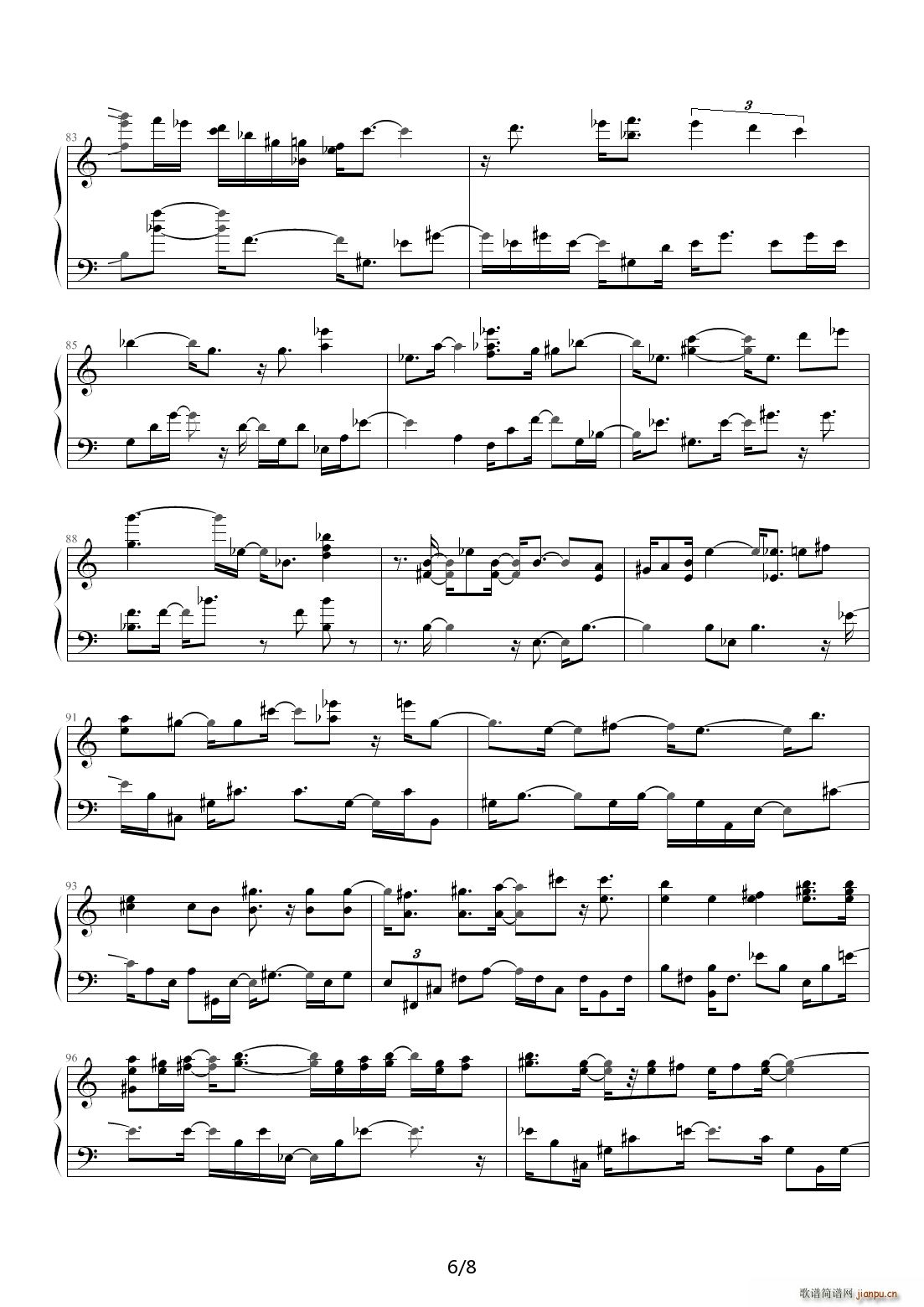 ����˼h �ٰ� rar��ɯ(����V)6