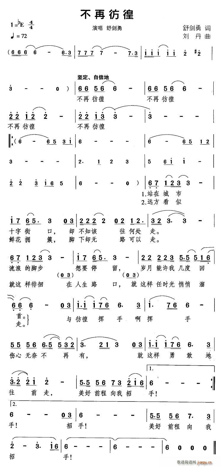 ��������(���ָ��V)1