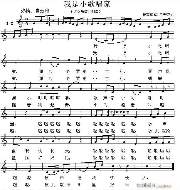 ����С�質�� ��ͯ����(ʮ�ּ�����)1