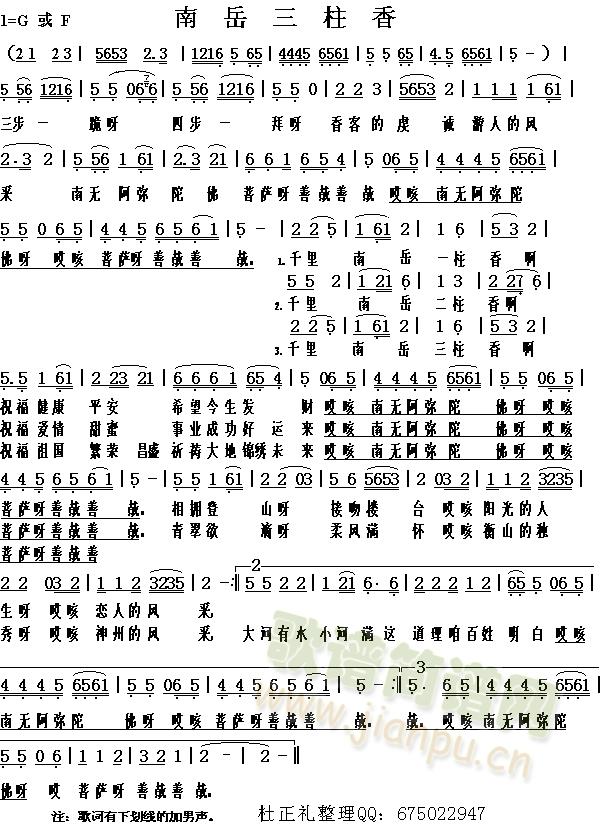 ����������(���ָ��V)1