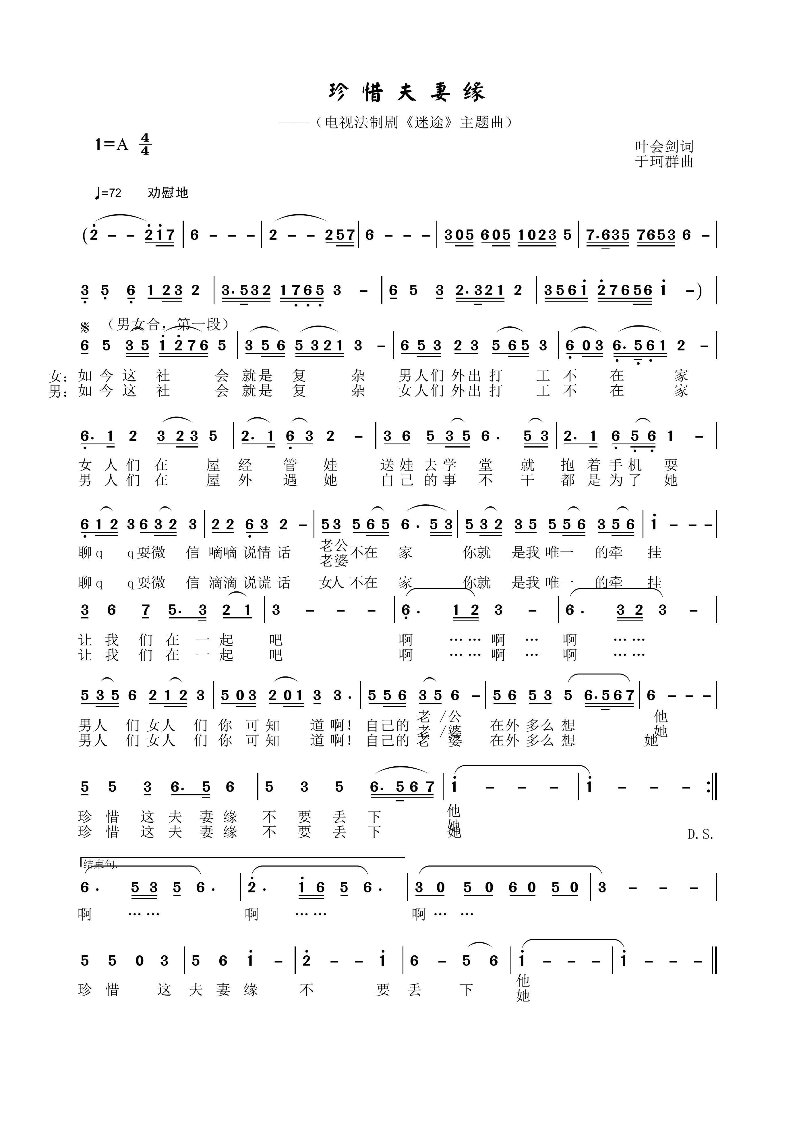 ��ϧ���޾� �ҕ���Ƅ� ��; ���}��(ʮ�ּ�����)1