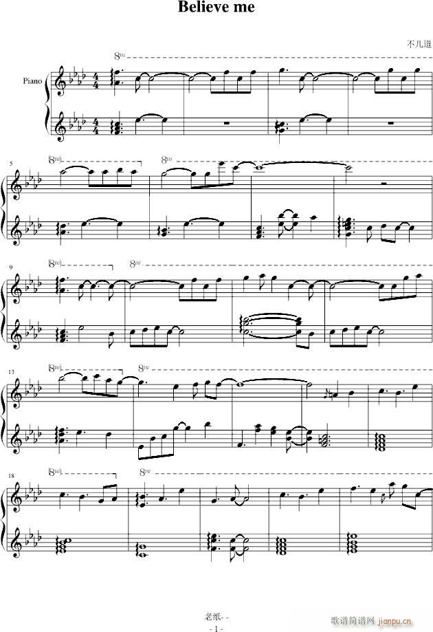 ���\ʯ֮��(m��ng)Believe(����V)1