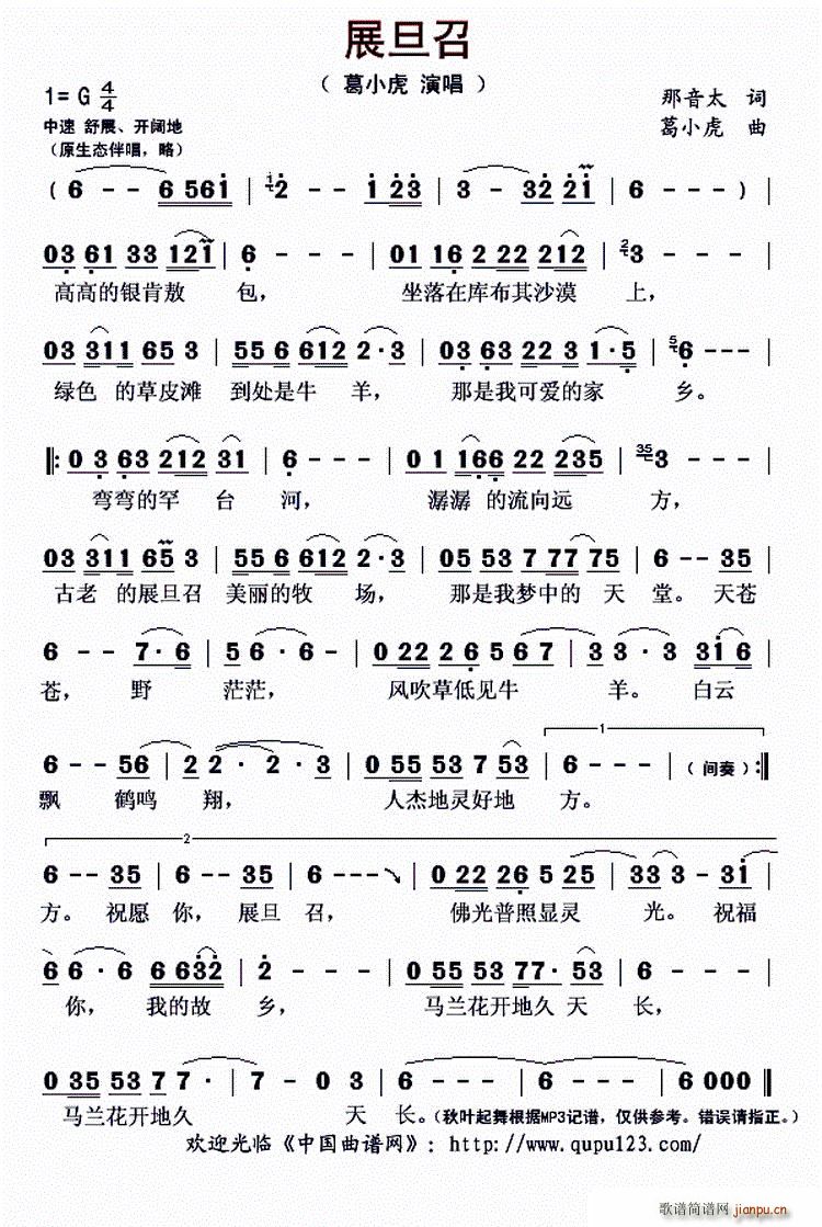 չ����(���ָ��V)1