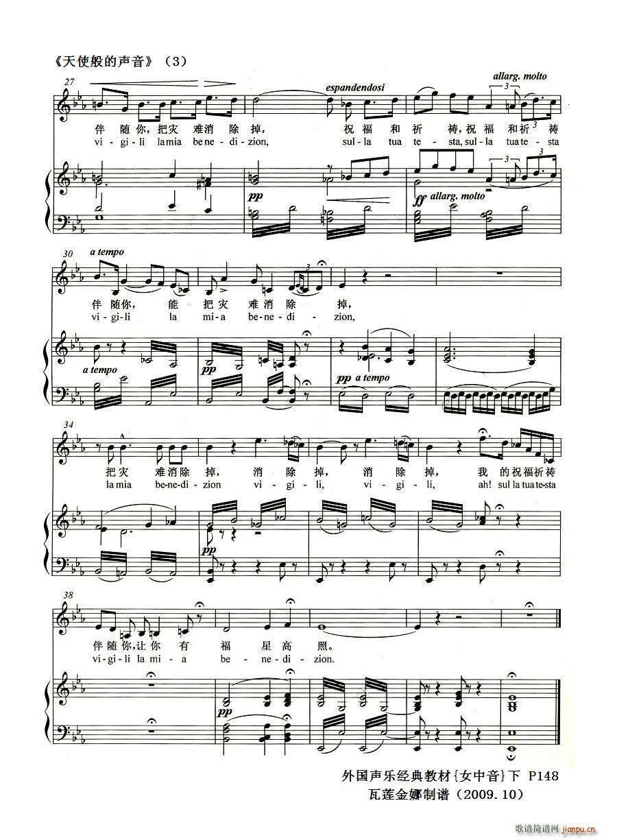 ��ʹ�����(���ָ��V)3