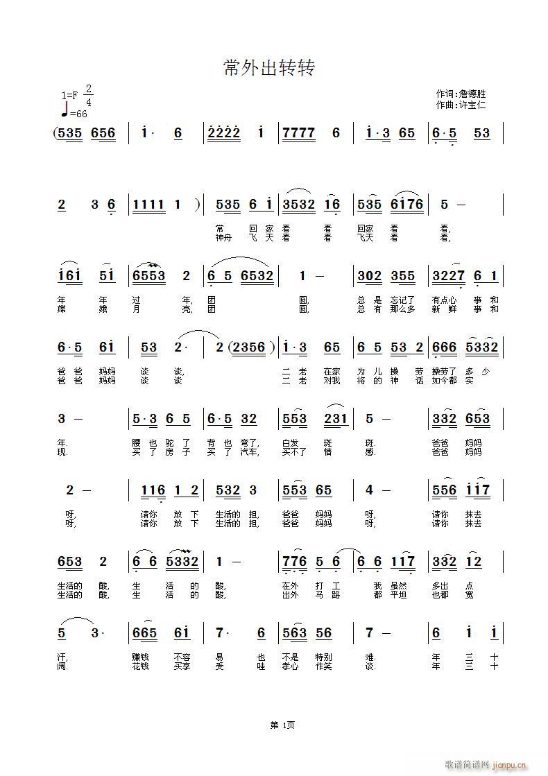 ������D�D(���ָ��V)1