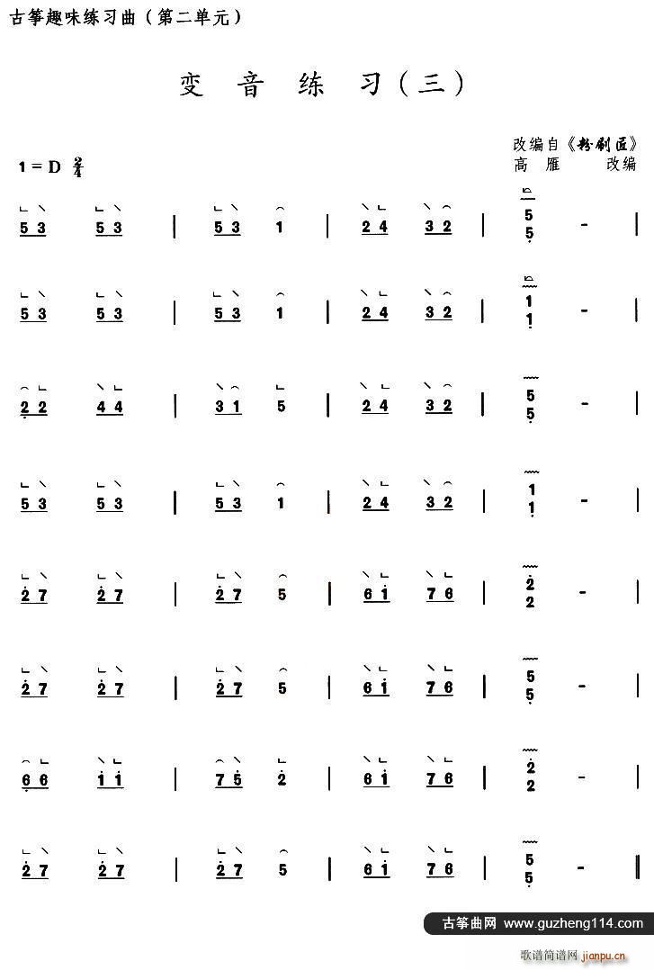 �Ź~׃������ �� �x�� ��ˢ��(�Ź~�P���V)1