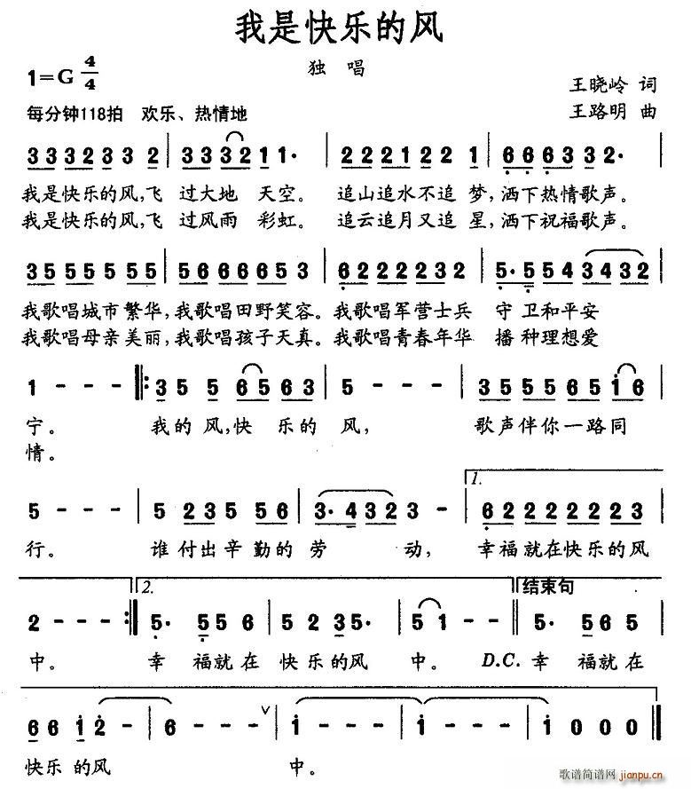 ���ǿ옷(l�� )���L(f��ng)(���ָ��V)1