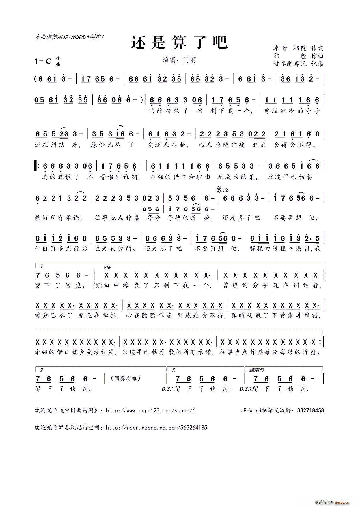 ߀�����˰�(���ָ��V)1