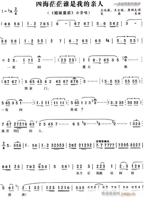 ���ûʺ�(ԥ�����V)1