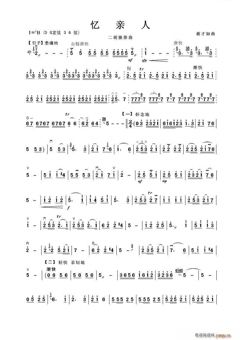 ���H�� ���(y��)�V(�����V)1