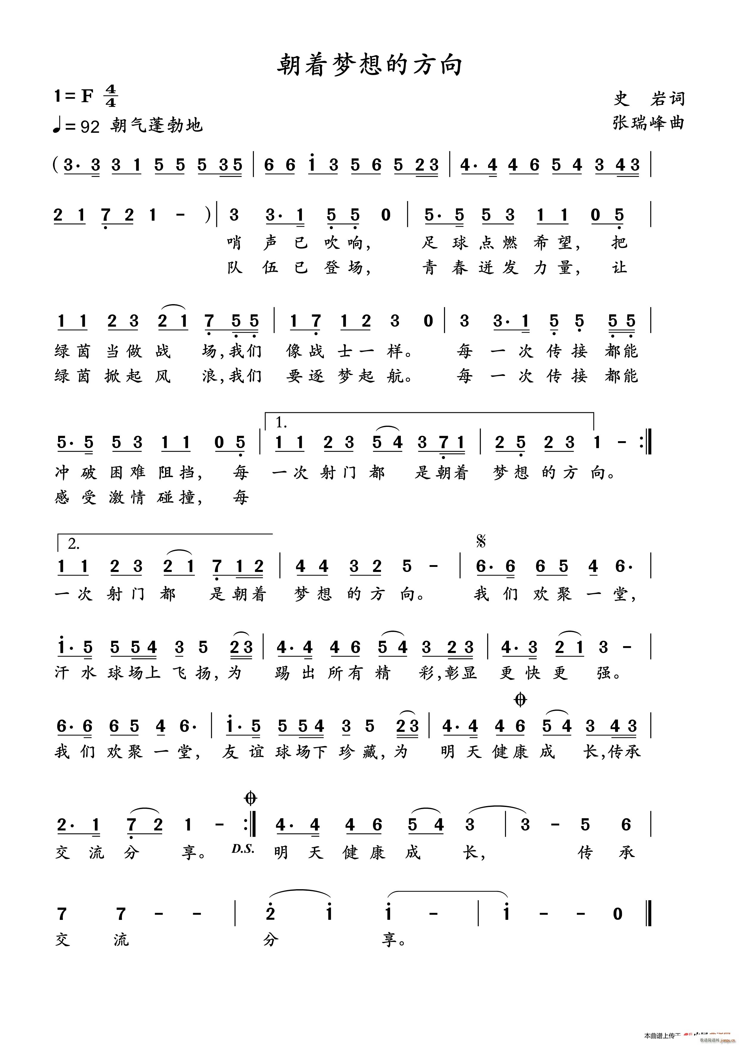 ����(zh��)��(m��ng)��ķ���(���ָ��V)1