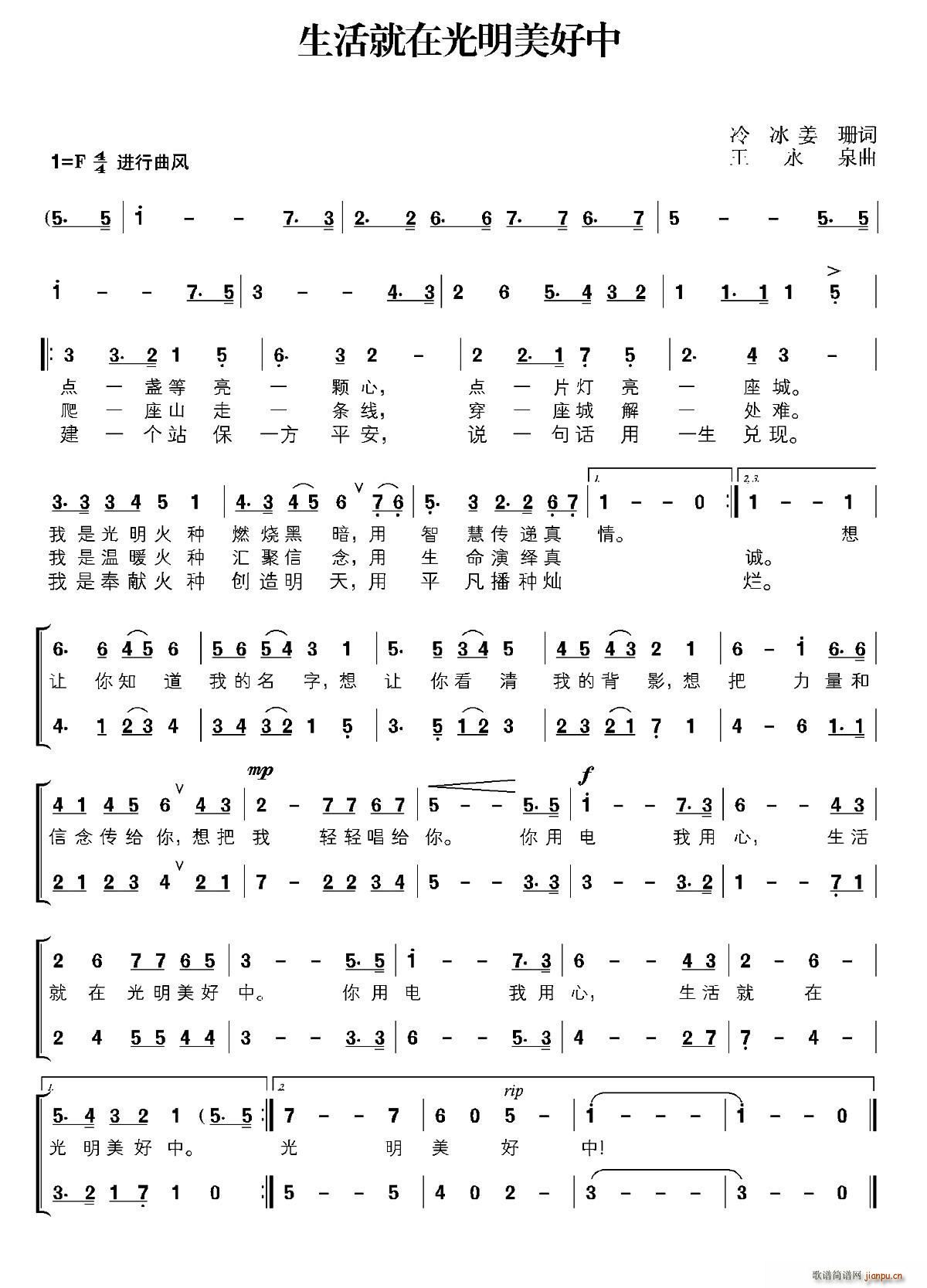 ������ڹ���������(���ָ��V)1