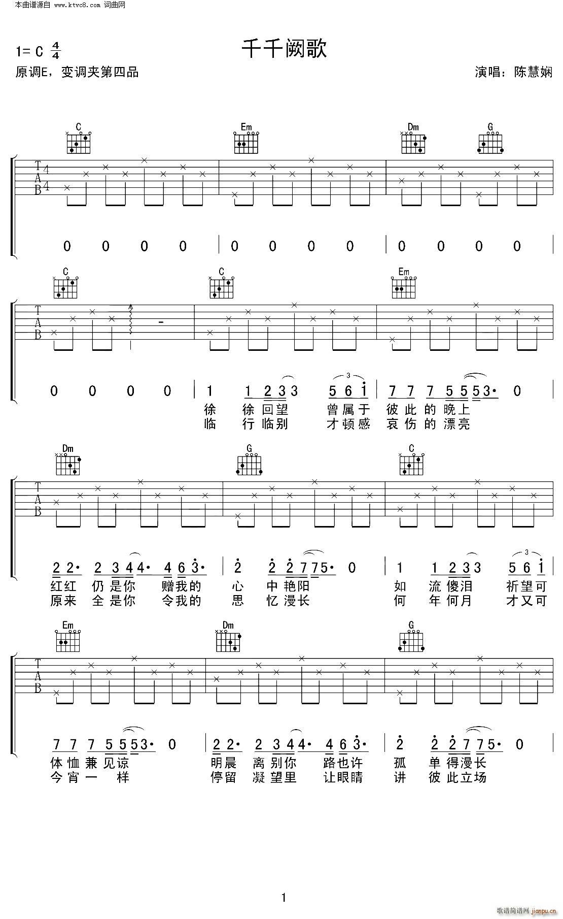 ǧǧ�I�� C�{��(ji��n)�ΰ� ���T(m��n)�����V(�����V)1