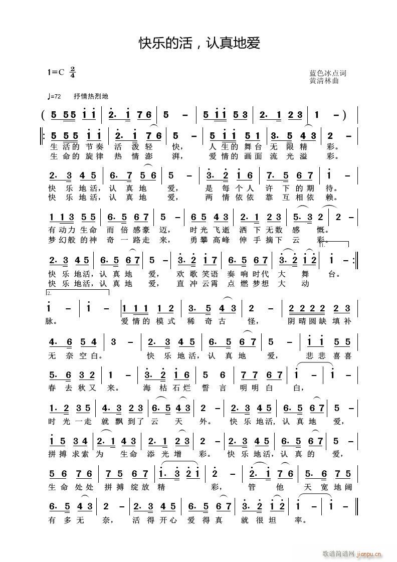 �옷(l�� )�Ļ� �J��ؐ�(��i)(���ָ��V)1