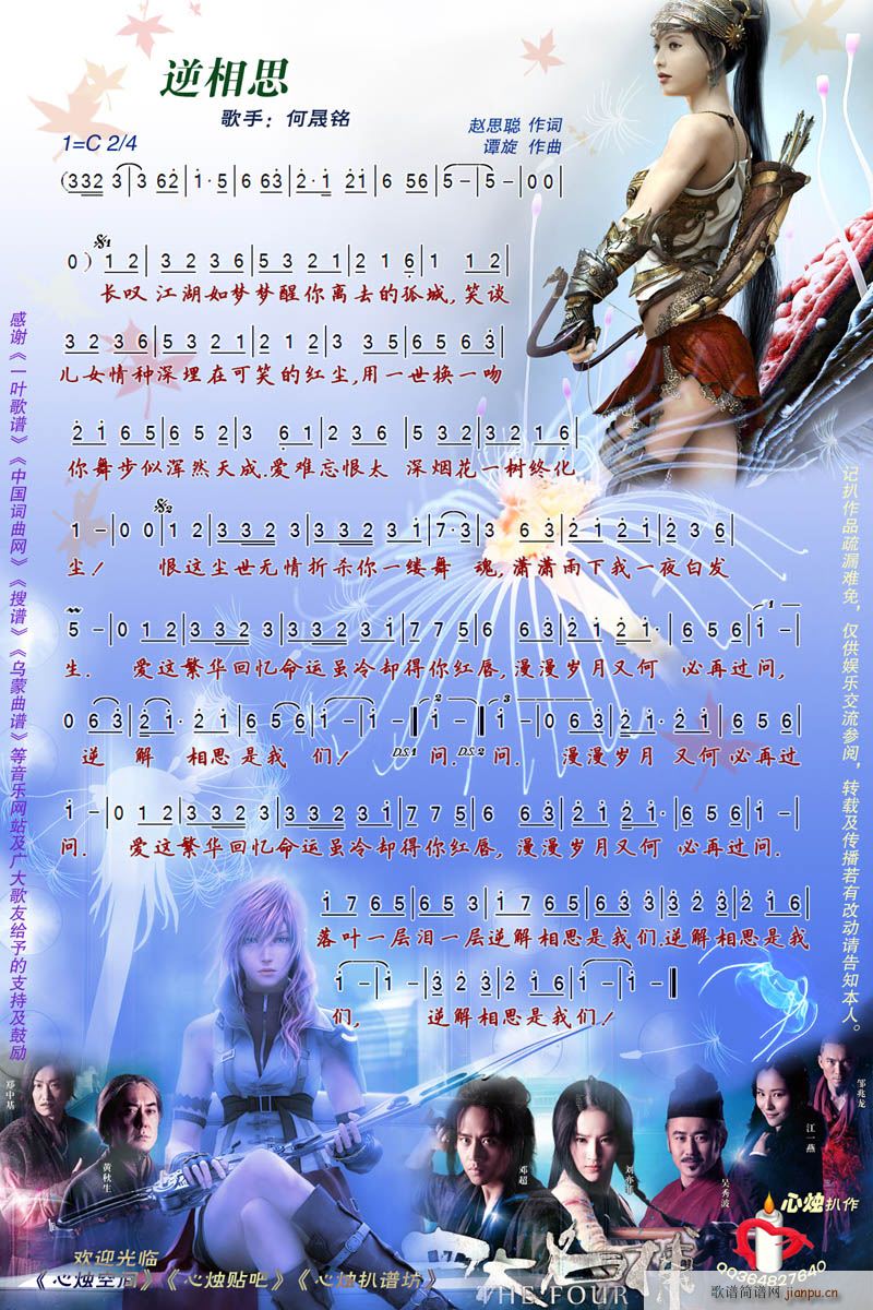 ����˼(���ָ��V)1