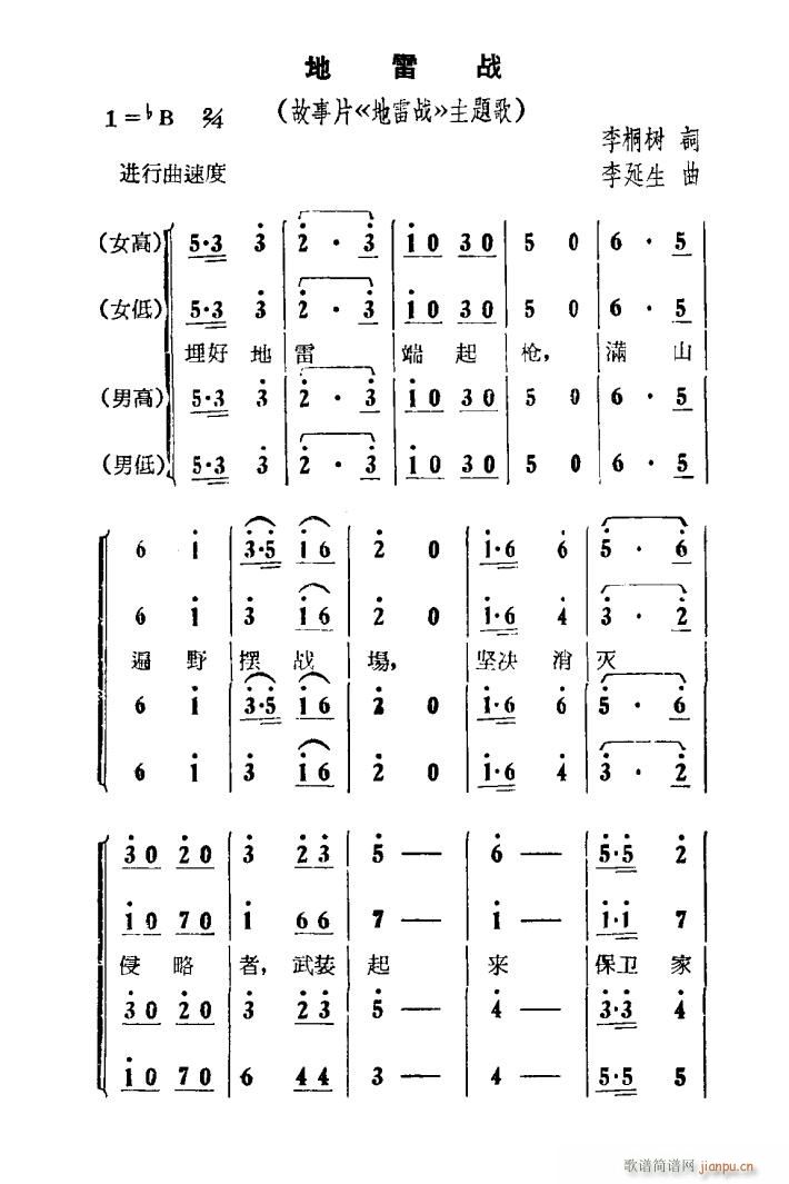 ���ב� ����Ƭ ���ב� ���}�� �ϳ��V(�ϳ��V)1