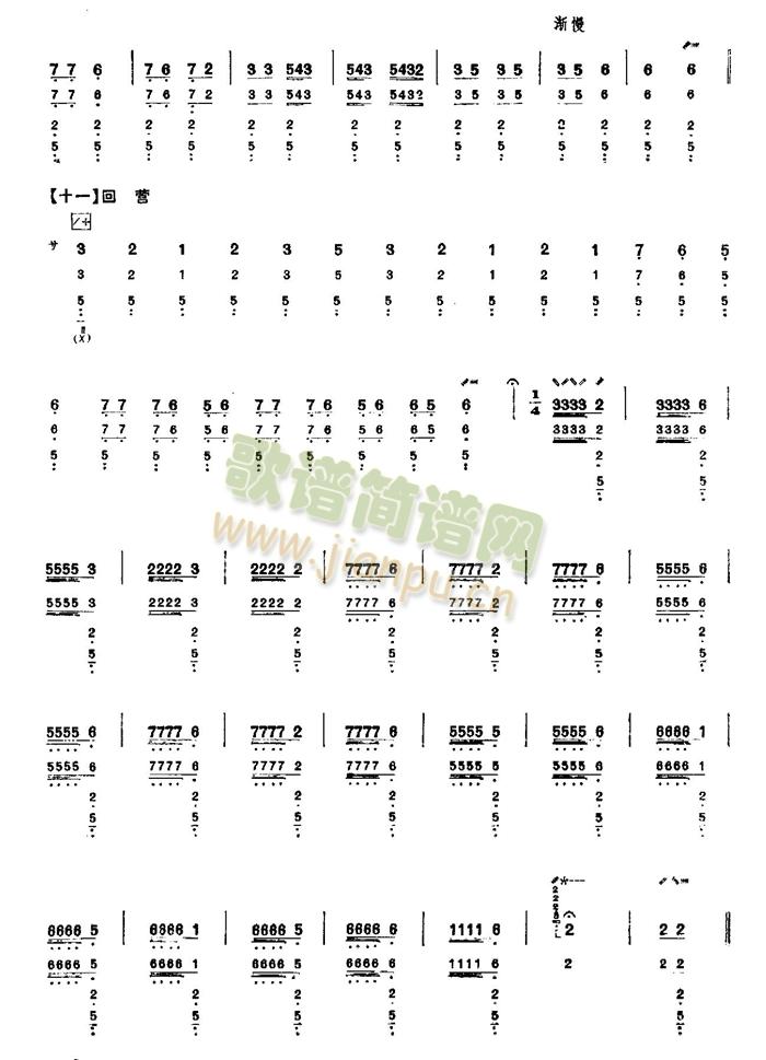 �ό�܊��(������(l�� )�V)12