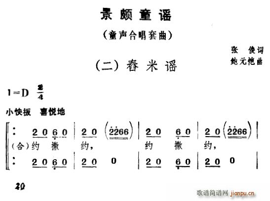 ���Hͯ�{ �� �ϳ�(�ϳ��V)1