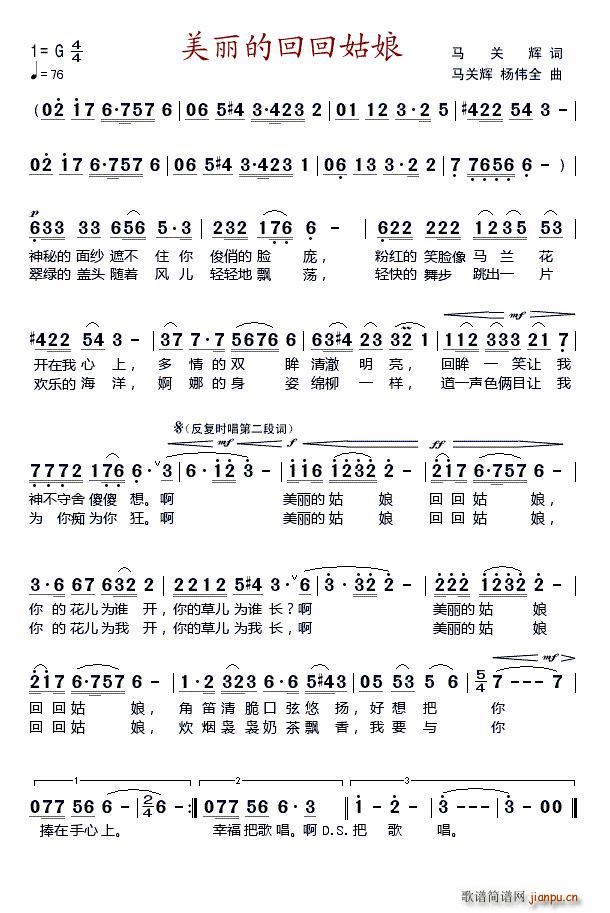 �����Ļػع���(���ָ��V)1