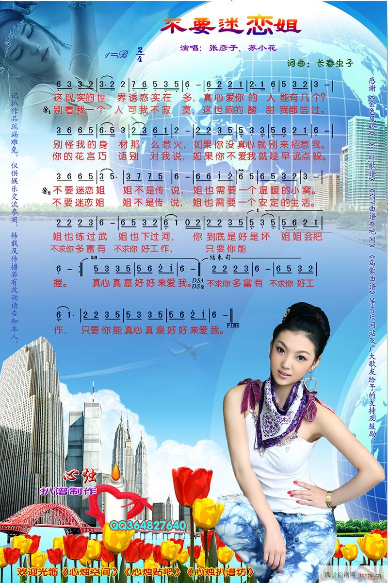 �㲻�ǂ��f(shu��)(���ָ��V)1