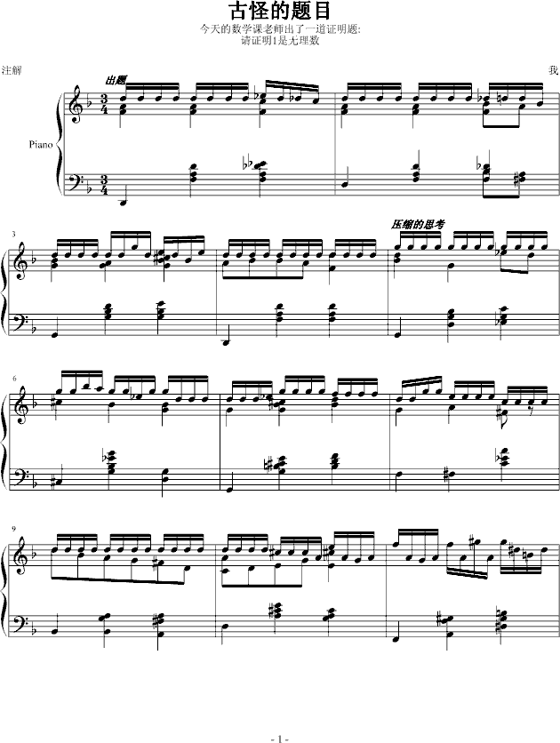 ��ֵ��}Ŀ(����V)1