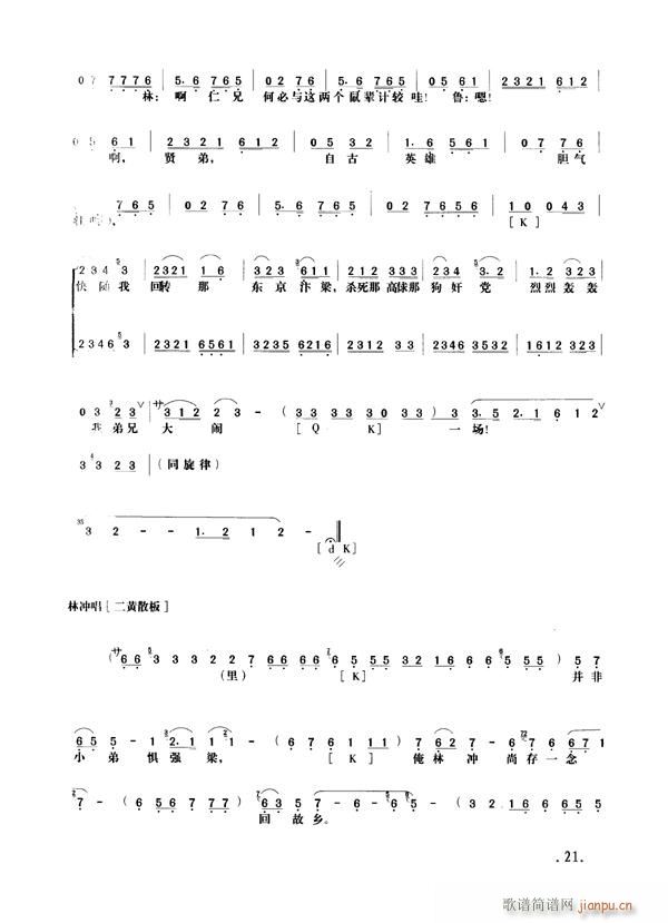 Ұ�i��17-24����(�������V)5