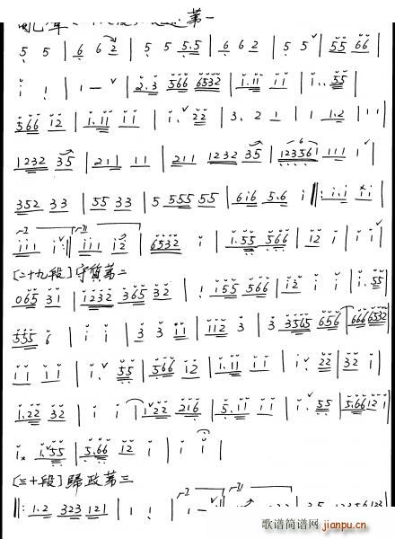 �V��ɢ ʒ�V(�Ѻ��V)3