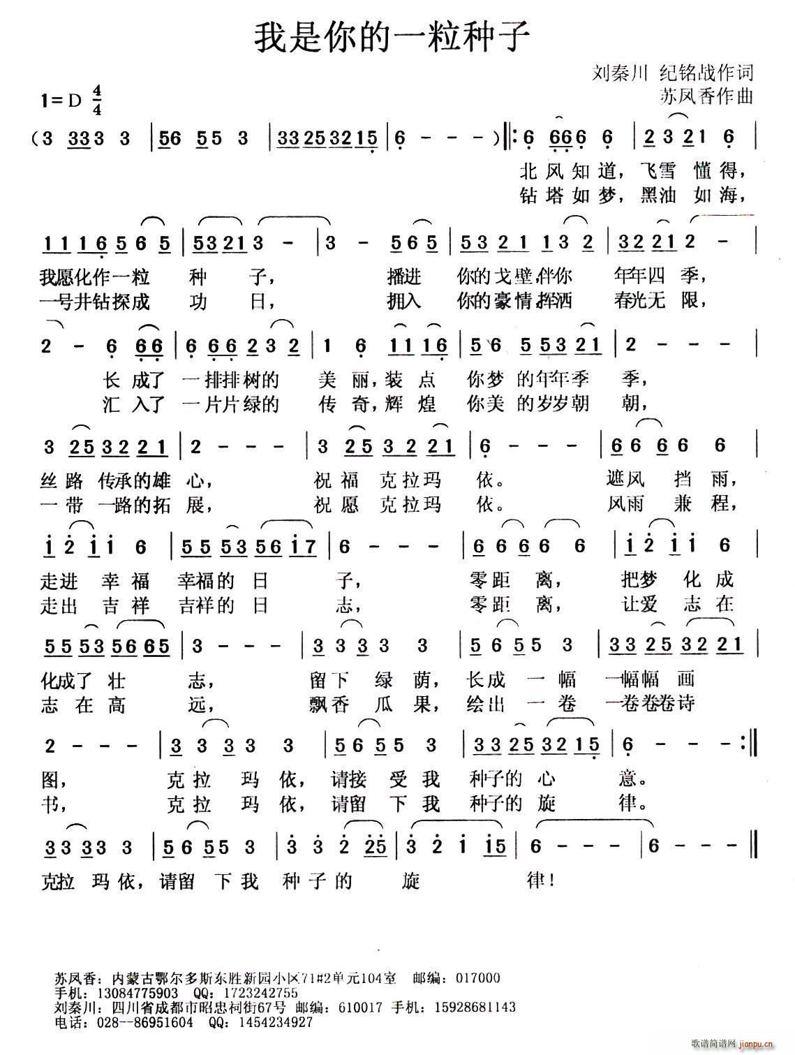 �������һ���N�� ���ش�(ʮ�ּ�����)1