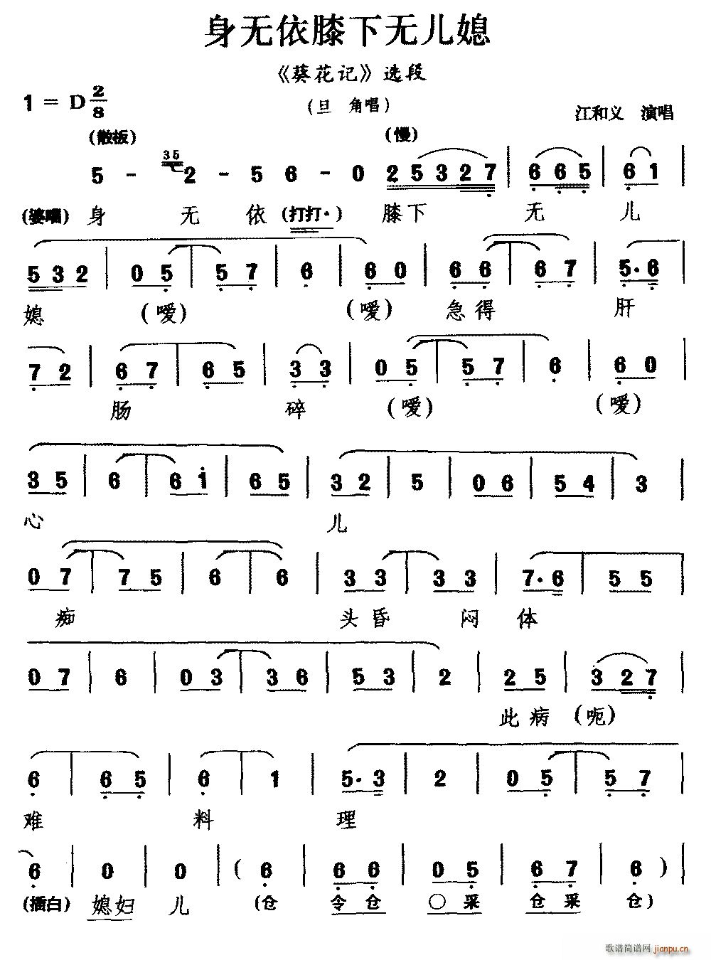 �Ą� ��o(w��)��ϥ�o(w��)��ϱ ����ӛ �x�� ���ǳ�(ʮ�ּ�����)1