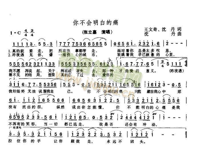 �㲻��(hu�� )���׵�ʹ(���ָ��V)1