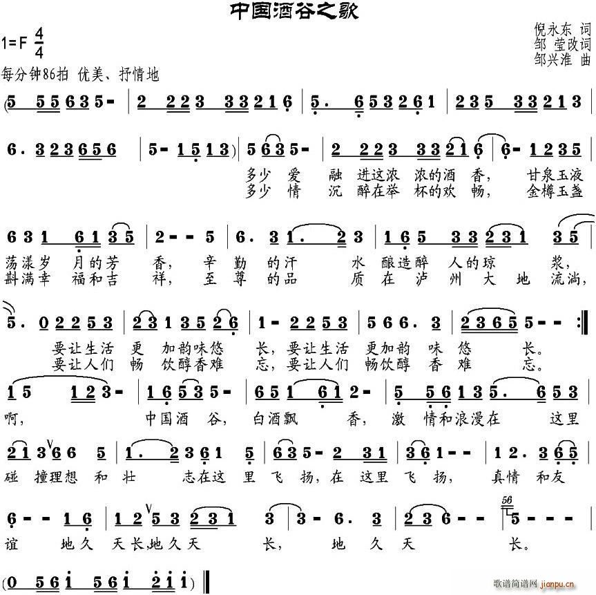 �Ї��ƹ�֮��(���ָ��V)1