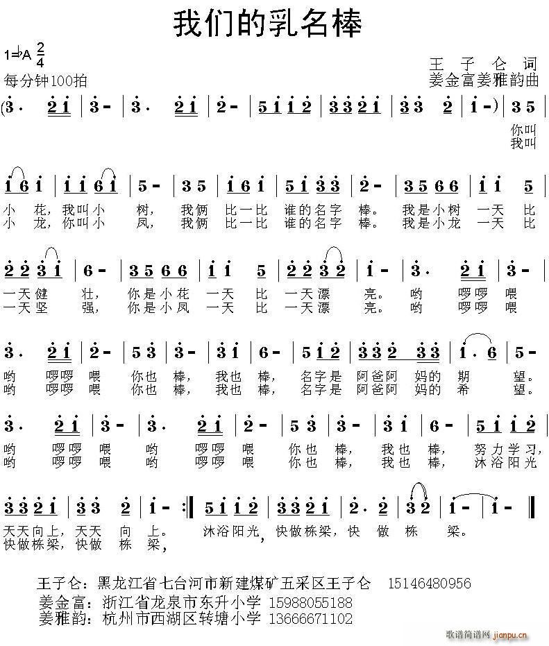 �҂���������(���ָ��V)1