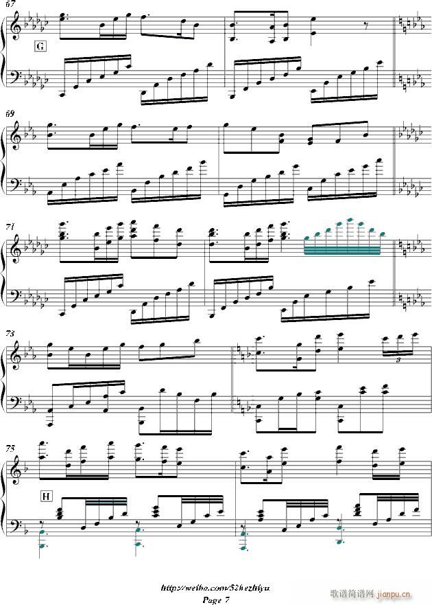 ���μ�(����V)7