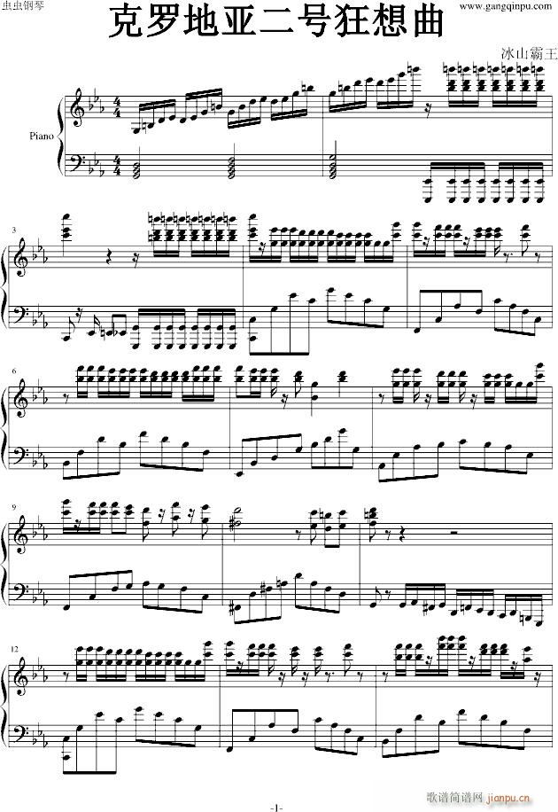 ���_�؁���̖������(����V)1