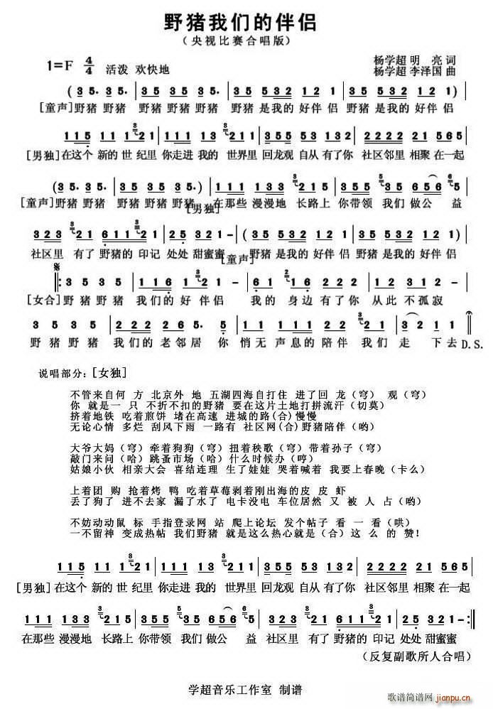 Ұ�i �����^(gu��n)��^�W(w��ng)վվ��(ʮ�ּ�����)1