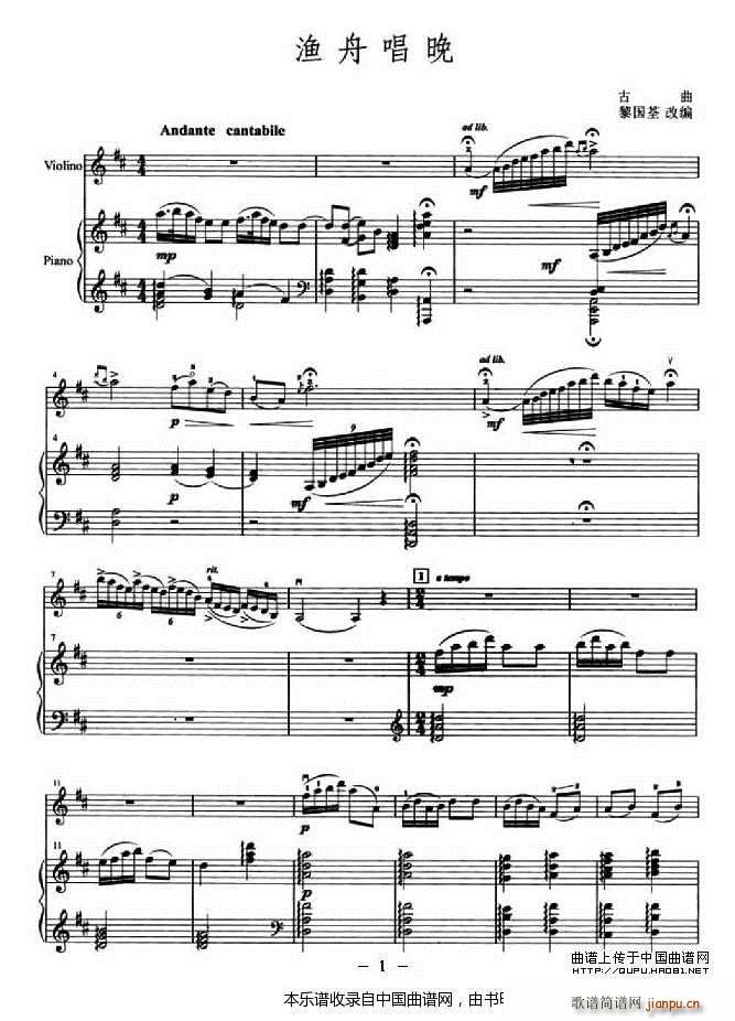 �O�۳��� ���(����V)1