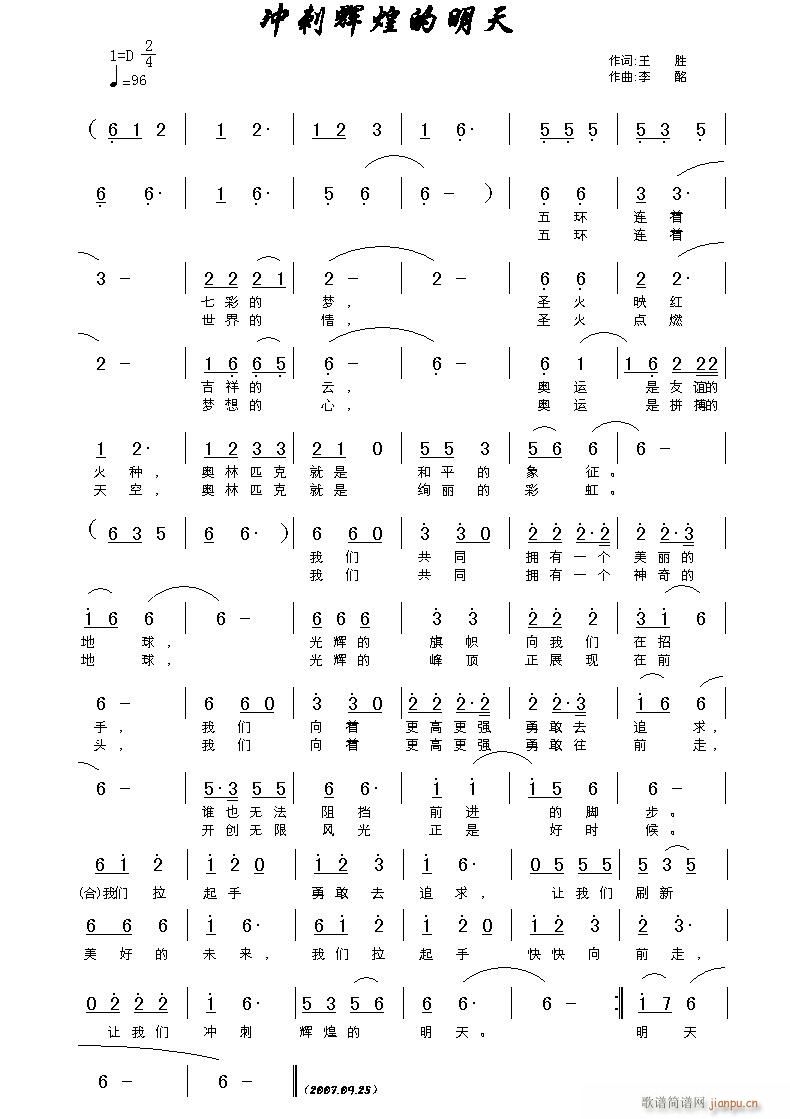 �_���x�͵�����(���ָ��V)1