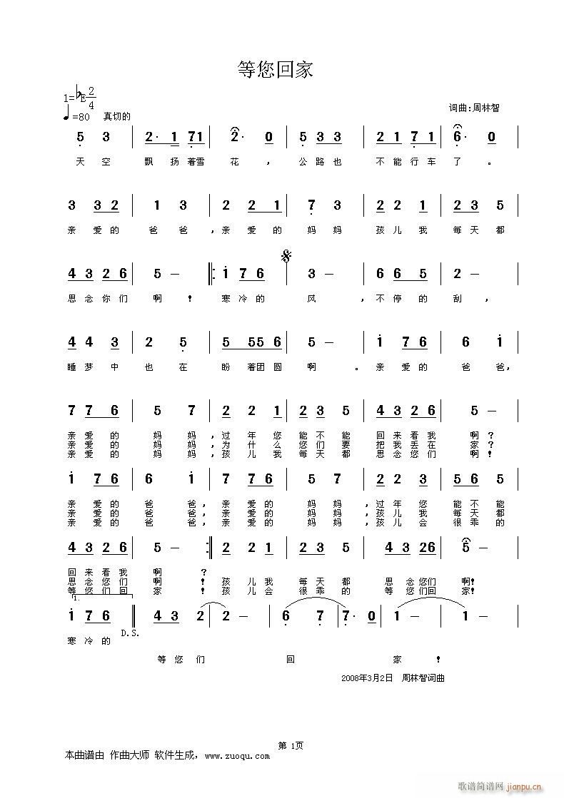 �����؁�(l��i)(���ָ��V)1