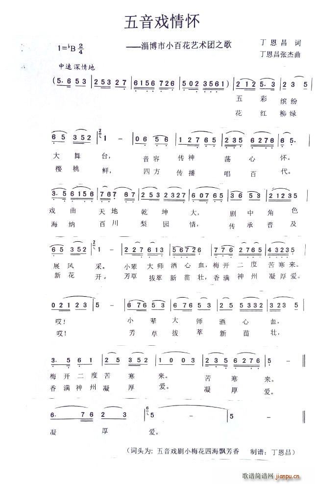 ��������� ������������(ʮ�ּ�����)1