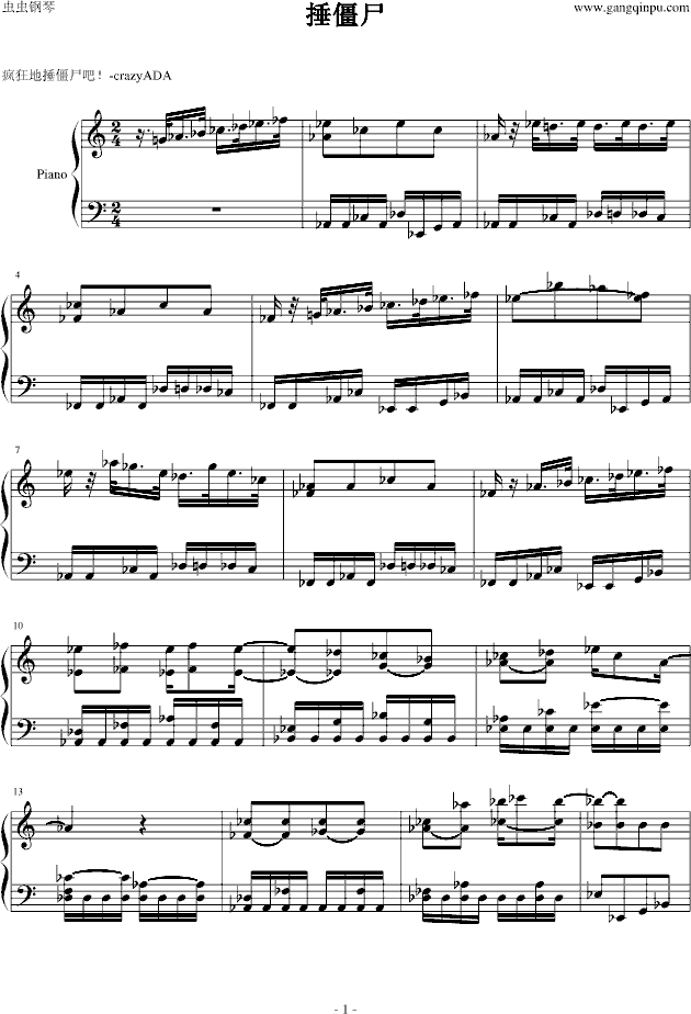 ֲ����ʬС�Α򣨱��g��������ʬ֮�(l��i)��(����V)1