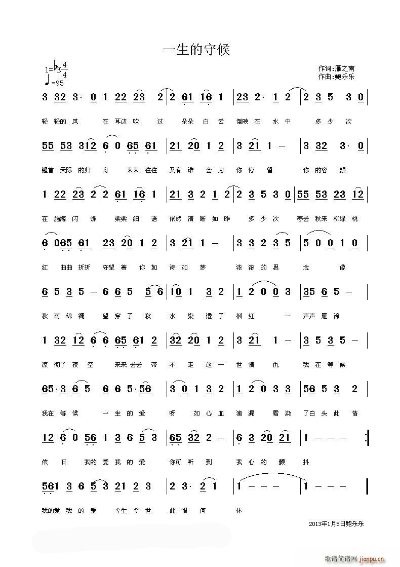 һ�����غ�(���ָ��V)1