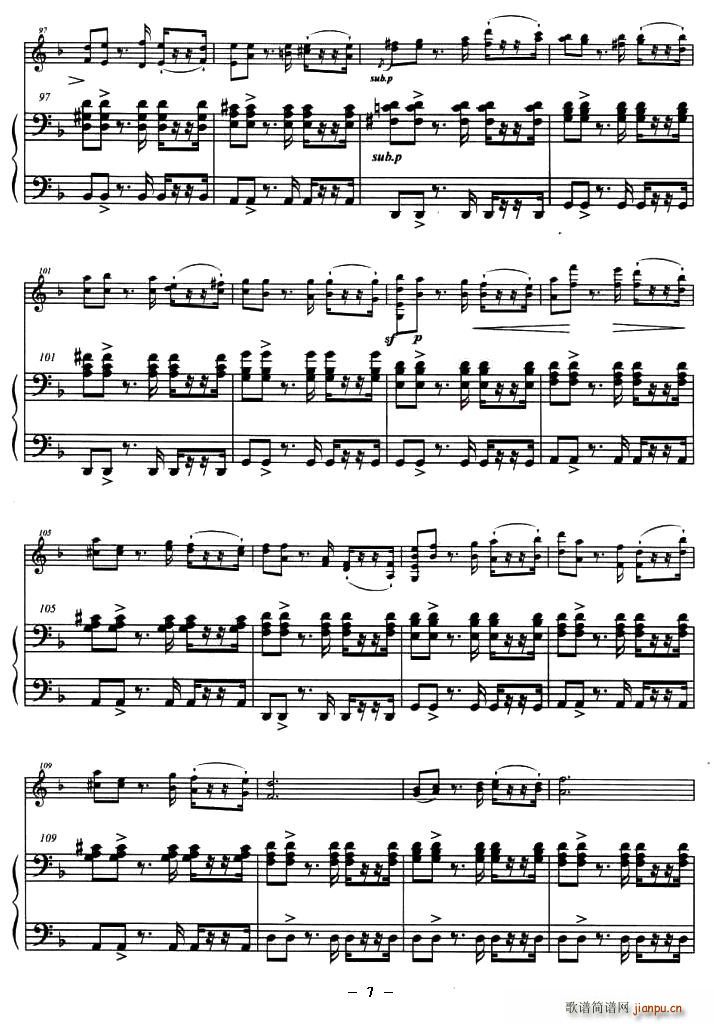 ��˹���S����(С�����V)7