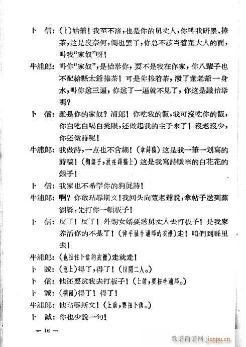 ţ����(���ָ��V)19