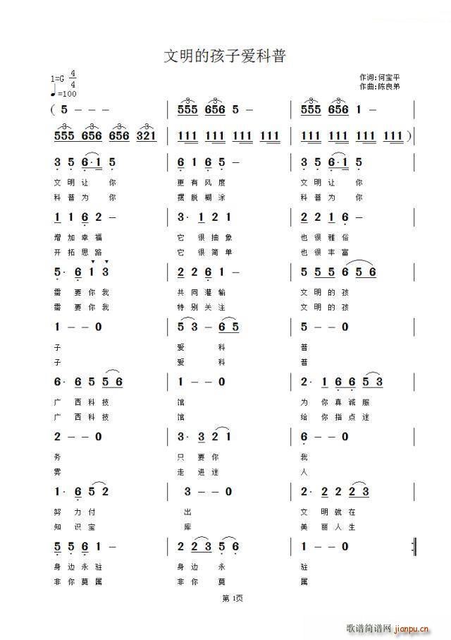 �����ĺ��Ӑ�(��i)����(���ָ��V)1