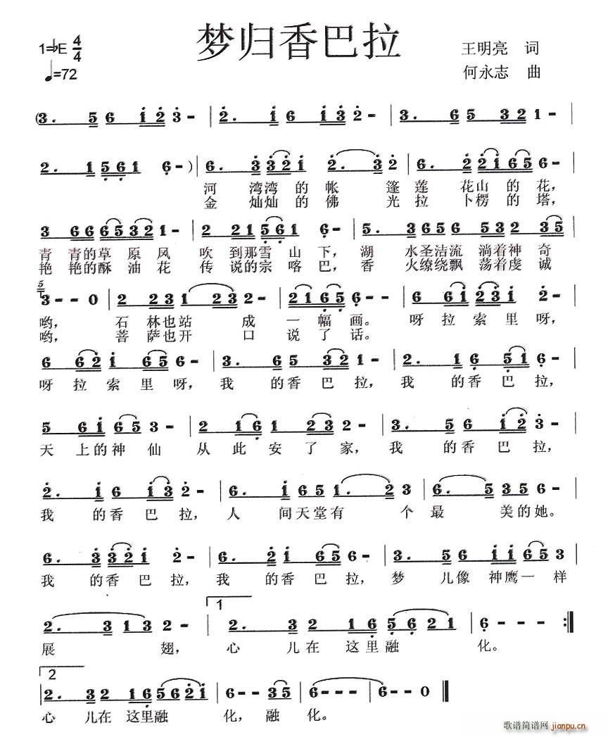 ��(m��ng)�w�����(���ָ��V)1